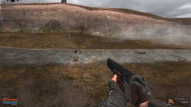 Низко полетел смотреть онлайн