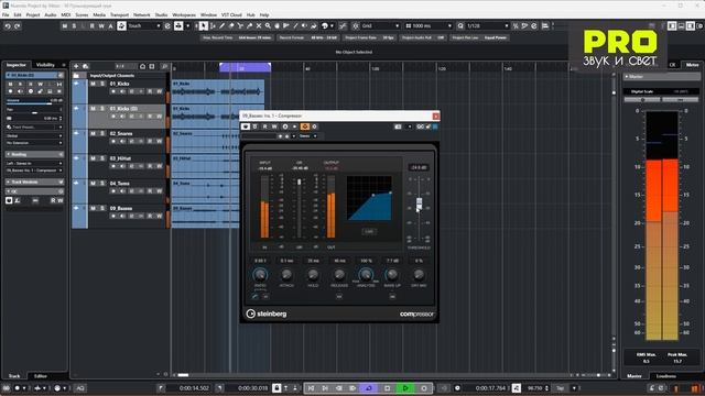 Пульсирующий грув смотреть онлайн