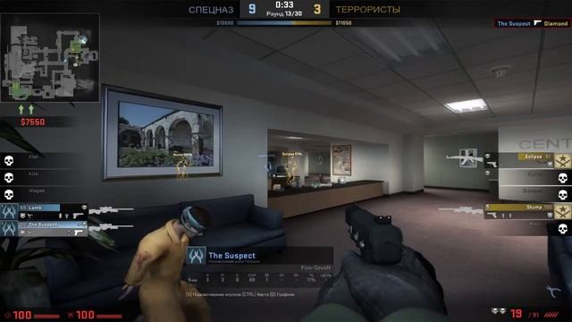 ПАТРУЛЬ CS:GO #22 смотреть онлайн