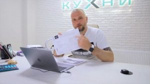 Есть чужой проект кухни? Мы сделаем дешевле и быстрее! Индивидуальные кухни.
