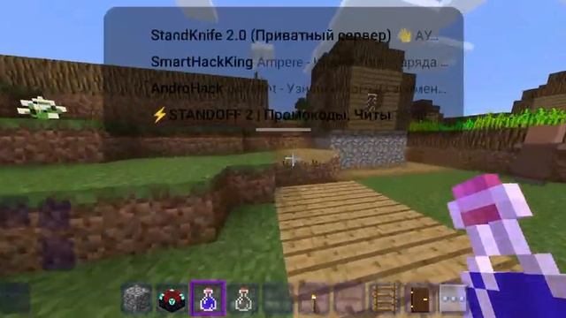 сори не придумал 😇 смотреть онлайн