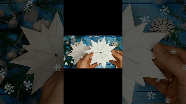 Простая снежинка из бумаги  Поделки оригами