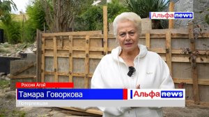 «До Господа Бога только не дошла»: жительница Кубани обратилась к Бастрыкину