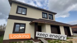 Lookino утепление ППС16Ф 120мм с термо заглушками, штукатурка короед и декоративные элементы