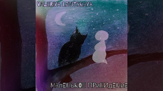 Не отчаивайся! смотреть онлайн