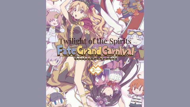 Fate/Grand Carnival - Twilight of the Spirits