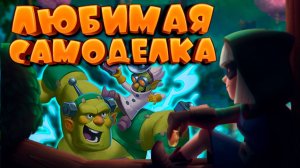 🍀 Мастер Предиктов На Самодельной Колоде Покоряет Абсолютного Чемпиона | Clash Royale