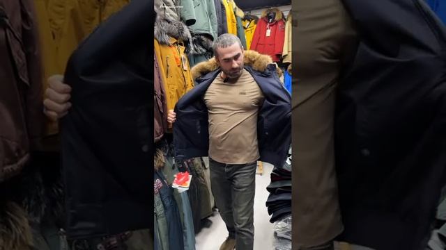 Куртка пилот двусторонняя
