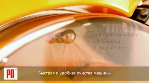 Система самоочистки соковыжималки Zumoval BIGBASIC