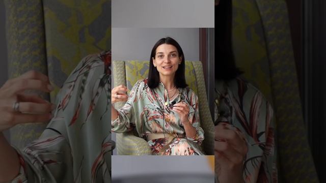 чувство ревности, о чем оно? о чем 16 клетка поля игры лила