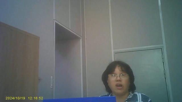 19 октября 2024 года. Получаем заказное письмо, и вносим смуту в мошенничество АО «ПОЧТА РОССИИ» смотреть онлайн