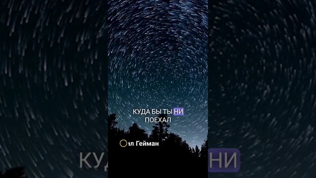 Мудрость каждый день #мудростьмысли #цитаты #мысли #философия #жизнь