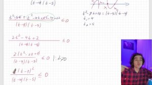 Метод интервалов. Неравенства второй части. Задание 15 ЕГЭ профильная математика