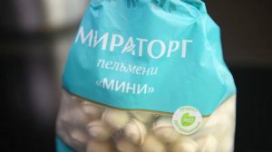 Как варить пельмени "Мини" от "Мираторг"