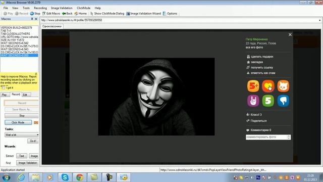Курс бизнес образования смотреть онлайн