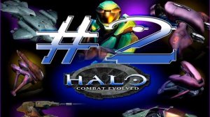 СТРИМ halo combat evolved remastered ПРОХОЖДЕНИЕ #2