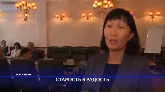 Осинский