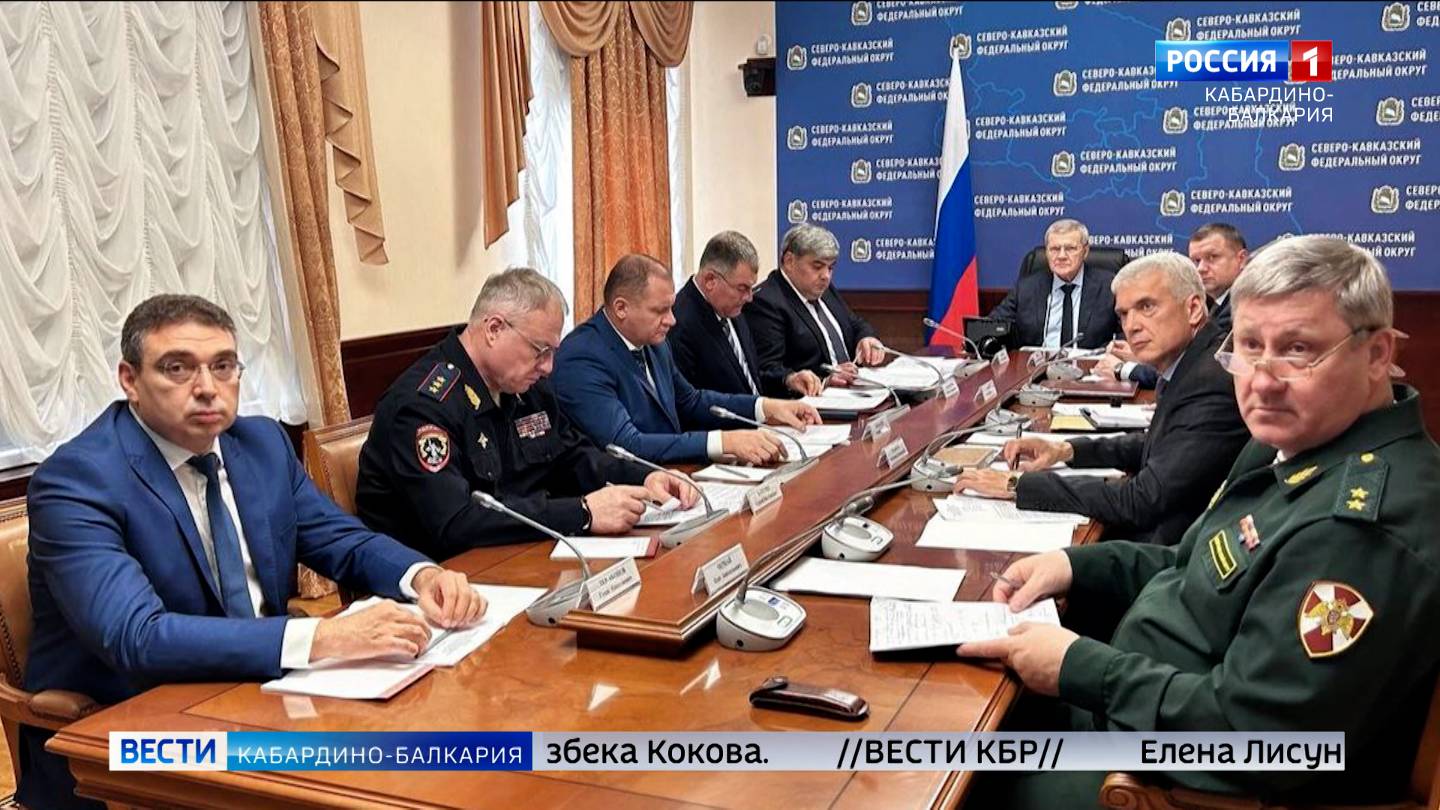 Юрий Чайка провел заседание Совета при полпреде РФ в СКФО