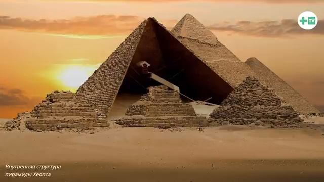 Пирамиды 20 И 21 Века смотреть онлайн