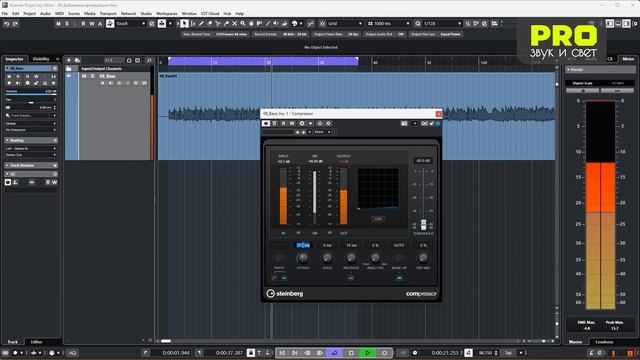 Добавляем артикуляции басу смотреть онлайн