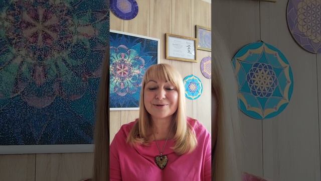 Инициация в РейКИ онлайн. БлагоСловение. Набираю группу на I  ступень #инициация #посвящение #рейки