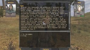 ОП 2.2  ДЛЯ НОВИЧКОВ.  ЧАСТЬ 65.  КОРДОН. СИДОРОВИЧ. ФАНАТ. ЮРИК. ПЕТРУХА.  АКИМ -  40 РУК ЗОМБИ .