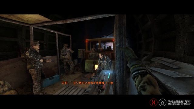 [Voice Acting] Metro 2033 Redux E24 Тоннель На Киевскую смотреть онлайн