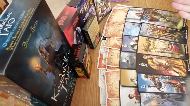 Таро Разговор с его подсознанием. Гадание налюбовь Отношения смотреть онлайн