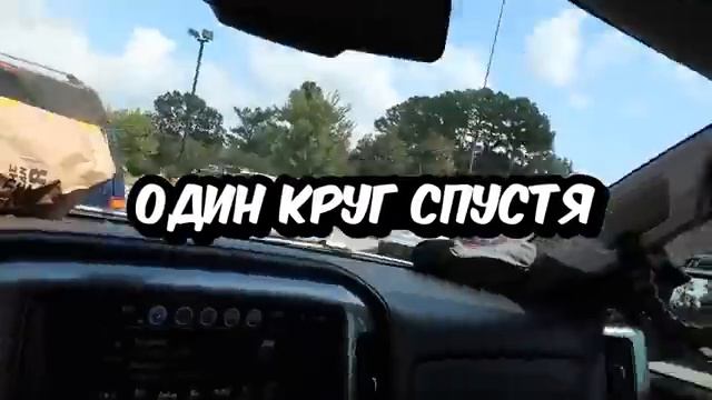 Делаем Заказ в Одном и Том же Автокафе 1000 раз смотреть онлайн