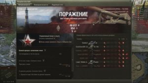 20240922_0122_usa-A38_T92_18_cliff