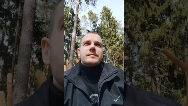 Сатсанг Онлайн