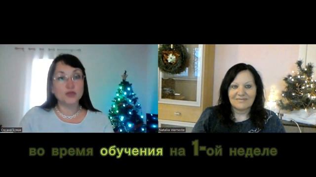 Презентация курса Запрограммируй себя на счастье #подсознание#осознанностьжизни