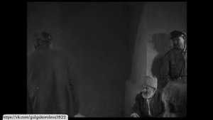 Дочь партизана. 1935.