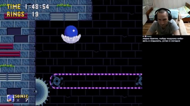 Retrososya SEGA Sonic 2 Advanced Edit By s2ae_qiuu