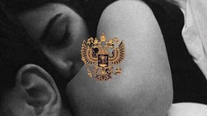 ❤ Menak Wla Meni (Remix) 2021