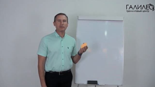 Упражнение №1 для увелечения продуктивности Олег Еременко смотреть онлайн