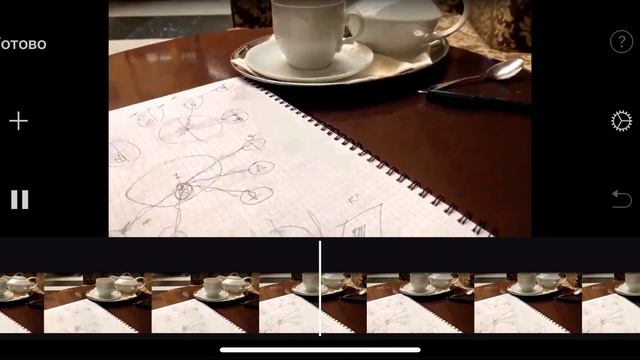 Сколько слоев сейчас отделяет меня от мира? смотреть онлайн