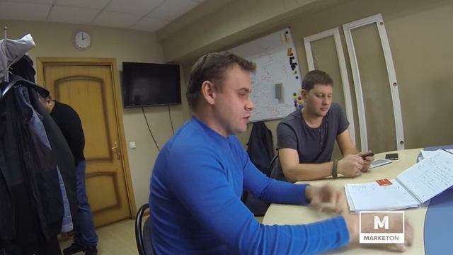 Программа контроллинга для федерации. Контроллинг программы. смотреть онлайн