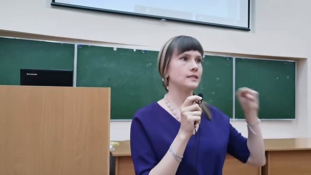 Вступительная речь о Психологическом клубе. Собрание 8.09.2021
