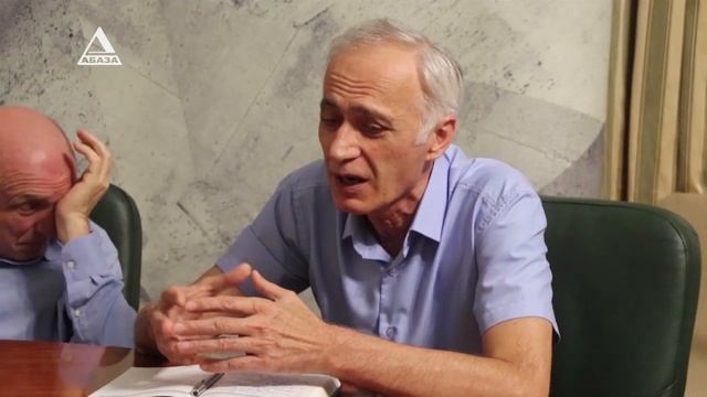 Обсуждение научно исследовательского и образовательного проекта «Национальная философия на абхазско смотреть онлайн