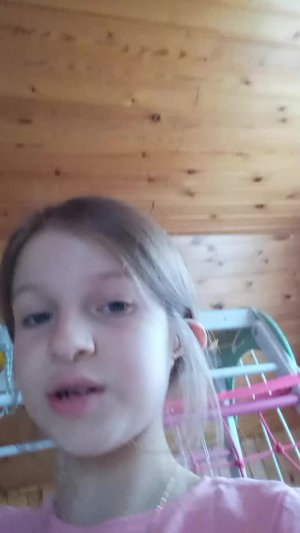 отвечай на вопросы подписчиков но не извращенцев