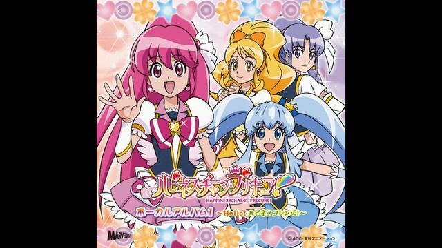 Хорошенькое лекарство / Precure! OST (Compilation)