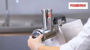 Мясорубки Liloma TC12HD и TC22HD