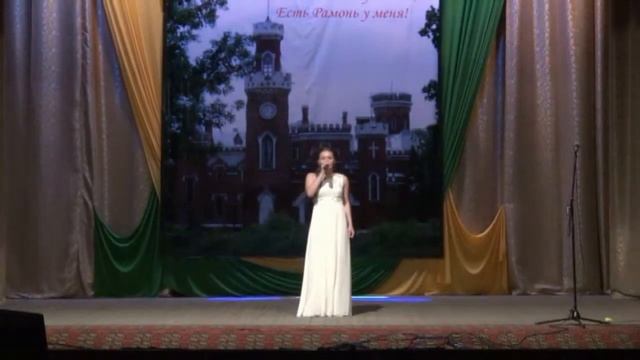 намалюю смотреть онлайн