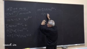 Петров С.В.-Квантовая механика - 9.Двумерный осциллятор и нестационарные состояния квантовой системы