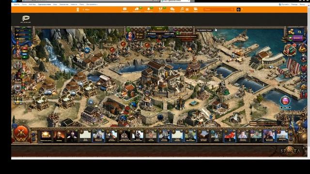 СПАРТА ИГРА ПО ЦЕЛЯМ _Live stream REXUS смотреть онлайн