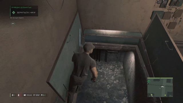 Mafia III Definitive Edition часть 15 смотреть онлайн