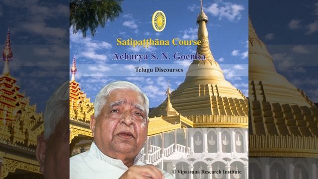 01 Day - Telugu - Discourses - Vipassana Meditation смотреть онлайн