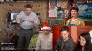 АРТЕМОВ И АННА МЯУ СМОТРЯТ МАЛЕНЬКИЕ НОВОГОДНИИ ИСТОРИИ ТРАВОЛТА TV | НАРЕЗКА - ГОБЗАВР