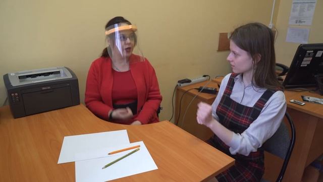 Online урок "Sand Art" смотреть онлайн